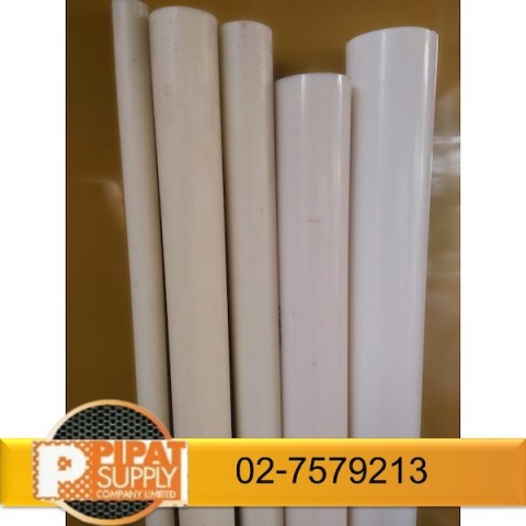 คาสท์ไนลอน